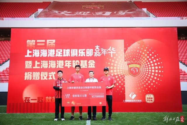 马赛多名球员受伤，科尼利厄斯或缺阵三个月